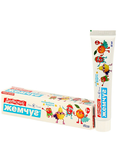 Зубная паста Детский Жемчуг, Волшебные фрукты, для детей, 50 мл