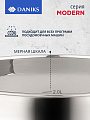 Кастрюля нержавеющая сталь, 2.9 л, крышка стекло, Daniks, Модерн серый, SD-18N, индукция - фото 4