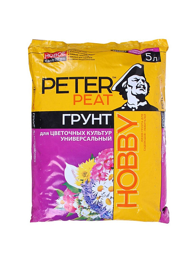 Грунт Hobby, для цветочных культур универсальный, 5 л, Peter Peat