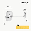 Сушилка для белья настенная, полотно 2.8 м, 4 кг, T2022-7122 - фото 3