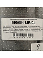Плед 1.5-спальный, 150х200 см, велсофт жаккард, 100% полиэстер, Silvano, Лира, серый, 150/004-LIR/CL - фото 5
