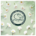 Прокладки женские Naturella, Ромашка Лайт, ежедневные, 52 шт, 0001041189 - фото 8