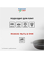 Сковорода чугун, 28 см, Камская посуда, индукция, у8080 - фото 8