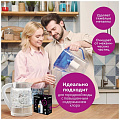 Картридж для фильтра-кувшина Барьер, Стандарт, К041Р20 - фото 9