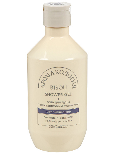 Гель для душа Bisou, Aromacologie, 400 мл, с фисташковым молочком