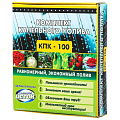 Набор для капельного полива от емкости, 100 м, Исток, КПК-100 - фото 2