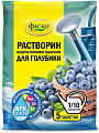 Удобрение Растворин, для голубики, 5 шт, минеральное, таблетки, Фаско