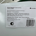 Салатник стеклокерамика, квадратный, 20х6.5 см, 1.2 л, Белый Квадро, Daniks, FFW-90/NFW90T - фото 4