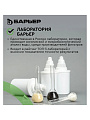 Картридж для фильтра-кувшина Барьер, Жесткость, К273Р00, 3 шт, для жесткой воды - фото 8