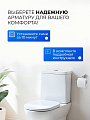 Арматура для бачка унитаза боковая, 1/2&amp;quot;, однорежимная, кнопочная, белая, Инкоэр, СБ1-БпрН-Б-В Р - фото 4