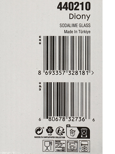 Бокал для шампанского, 125 мл, стекло, 6 шт, Pasabahce, DIONY, Турция, 440210