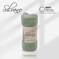 Плед 1.5-спальный, 110х150 см, флис, 100% полиэстер, Silvano, зеленый однотонный