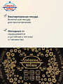 Набор посуды эмалированная сталь, 6 предметов, кастрюли 2,3,4 л, индукция, Сибирские товары, Рябинка 15, N15L05, в ассортименте - фото 2