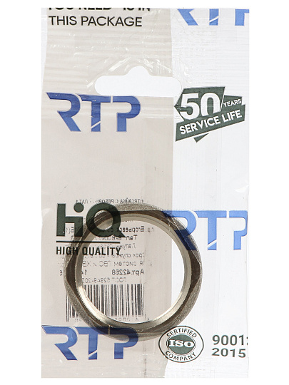 Контргайка 1", никель, с ребордой, индивидуальная упаковка, РосТурПласт