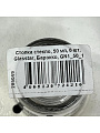 Стопка стекло, 50 мл, 6 шт, Glasstar, Барокко, GN1_50_1 - фото 2