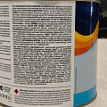 Эмаль Formula Q8, ПФ-115, алкидная, глянцевая, терракотовая, 1.8 кг - фото 4