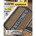 Коврик грязезащитный, 44х74 см, прямоугольный, резина, кокосовое волокно, коричневый, Велком, Y4-5162 - фото 3
