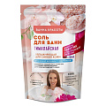 Соль для ванн Гималайская, 500 г, + 30 мл