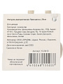 Фигурка декоративная Принцесса, 20 см, серо-голубая, Y4-9410 - фото 3