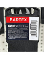 Ключ комбинированный, Bartex, 10 мм, матовый, CrV сталь - фото 2