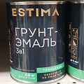 Грунт-эмаль Estima, по ржавчине, алкидная, серая, 0.9 кг - фото 2
