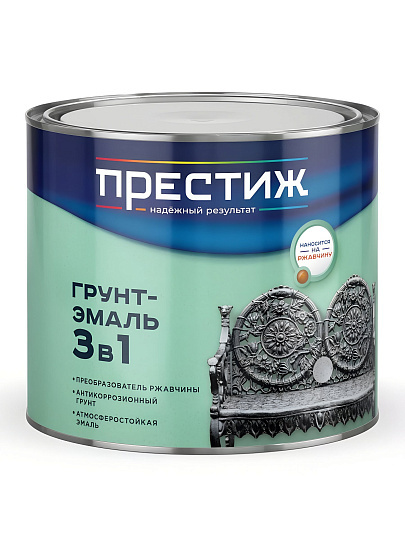 Грунт-эмаль Престиж, по ржавчине, алкидная, красно-коричневая, 1.9 кг