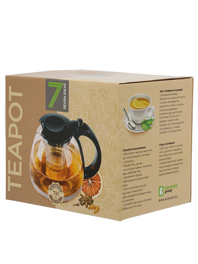 Чайник заварочный стекло, 0.7 л, с ситечком, Barouge, BF-502, зеленый