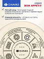 Кастрюля эмалированная сталь, 4.5 л, крышка стекло, цилиндрическая, Daniks, Bon Appetit, Y4-9061, индукция - фото 5