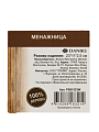 Менажница дерево, 23х11х2.5 см, 1 секция, Daniks, PS81523W - фото 6