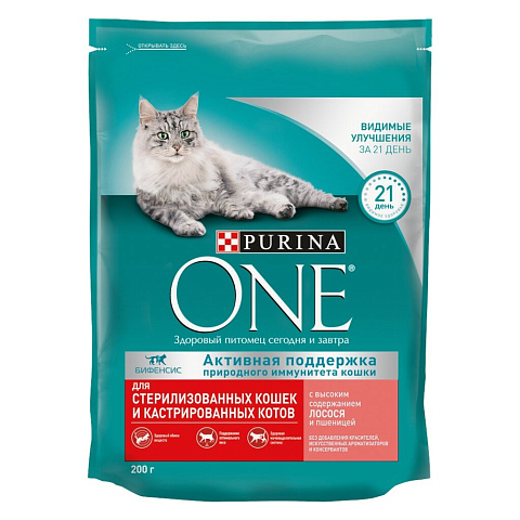 Корм для животных Purina, One, 200 г, для стерилизованных кошек и кастрированных котов, лосось, пшеница, 0042014101