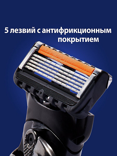 Сменные кассеты для бритв Gillette, Fusion ProGlide, для мужчин, 12 шт