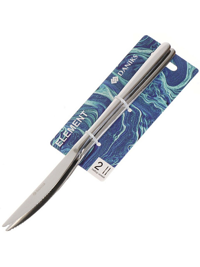 Нож нержавеющая сталь, 2 предмета, Daniks, Element