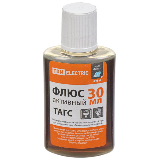 Флюс активный ТАГС, глицерин-анилиновый, TDM Electric, Алмаз, 30 мл, SQ1025-0374