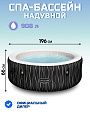 СПА-бассейн надувной Bestway, 196х66 см, Hollywood AirJet, 60059, фильтр-насос, тент, 908 л, лайнер