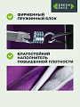 Качели садовые 3-местные, 200х120х164 см, 300 кг, Green Days, раскладываются в кровать, лавандовые, без рисунка, YTGSW030-19-3220, с подстаканниками, металл - фото 3