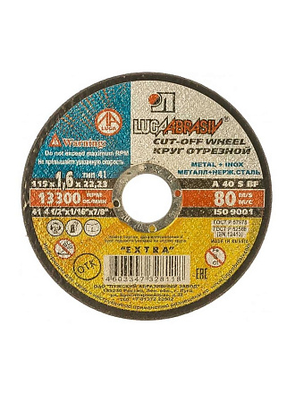 Круг отрезной по металлу, LugaAbrasiv, Long life, BF, диаметр 115х1.6 мм, посадочный диаметр 22.23 мм, зернистость A40, S 80 м/с