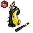 Мойка высокого давления Karcher, K5 Premium Full Control, 1.324-630.0, 2.1 кВт, 145 бар, 500 л/ч, 2 насадки - фото 2