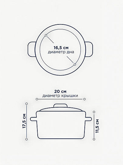 Кастрюля нержавеющая сталь, 3.8 л, крышка стекло, DNN1, SD-A19-20/SD-A19-6-20