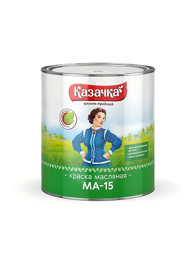 Краска Казачка, МА-15, масляная, универсальная, глянцевая, серая, 2.8 кг
