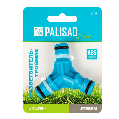 Тройник штуцер, для разветвления/соединения, Palisad, Luxe, 65766
