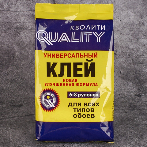 Клей для всех видов обоев, Quality, Универсальный, 200 г, 6-8 рулонов, пакет, 5000