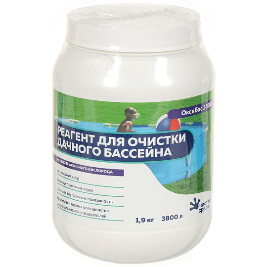 Средство для борьбы с цветением воды Чистая среда, ОксиБас 3800, гранулы, 1.9 кг