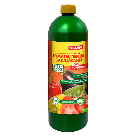 Удобрение для томатов,перцев,баклажан, орган, жидкое, 1,1л, SEDA