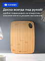 Доска разделочная бамбук, 28х21х1 см, прямоугольная, Daniks, Бамбук, H-1635 - фото 4