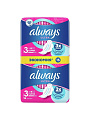Прокладки женские Always, Ultra Super Duo, 16 шт