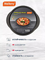 Форма для запекания сталь, 33 см, антипригарное покрытие, круглая, Mallony, Pizza P-02, 008572 - фото 3