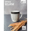 Кружка фарфор, 410 мл, Eclipse, Apollo, ECL-01/RCL-01 - фото 3