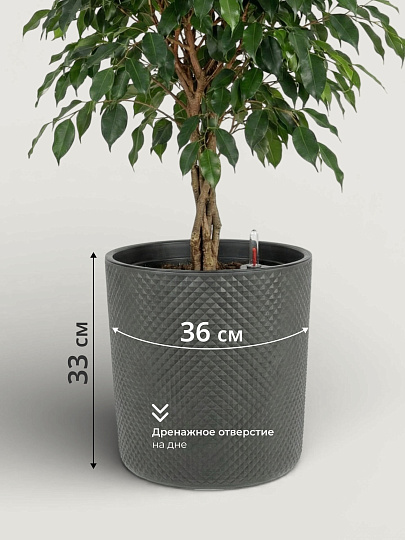 Кашпо пластик, 29 л, 36х36х33 см, автополив, со вставкой, графит, Idea, Фасет, М 3239