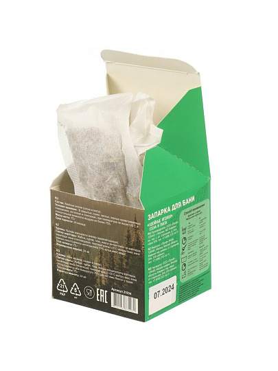 Запарка для бани 5 г, фильтр-пакет, сосна, пихта, 15 шт, Бацькина Баня, Хвойные иголки, 21034
