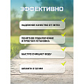 Фильтр-насос картриджный для бассейна 3785 л/ч, Тип А, для бассейна 457-488 см, Intex, 26638 - фото 7